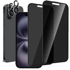 【360°覗き見防止2+2枚セット】LXBESOSforiPhone17ガラスフィルム(2枚)+カメラフィルム(2枚)対応アイフォン17のぞき見防止ガラスフィルム360°覗き見防止上下左右プライバシー保護全面保護気泡…