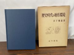 Item thumbnail for item 53727c6b-f441-44eb-aa40-d3eb0308068b