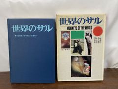 Item thumbnail for item b7953b35-f9e5-4aee-83f3-503da3c6167c