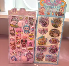 ラブブ（風）　ウォーターシール　&お尻ぷにぷにシ-ル2枚セット