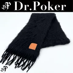 【美品】Loewe アナグラム モヘア ウール マフラー タグ付き