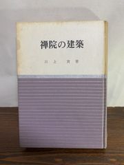 Item thumbnail for item d91a33e6-8ea1-4c06-9308-9d577c333eb7