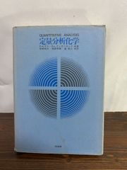 Item thumbnail for item c81b7978-ea19-4a83-86d8-21191cb1d4be