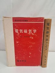 Item thumbnail for item 15fd6eae-2579-4218-98fd-8f8b7e917840