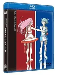 2026年最新】交響詩篇エウレカセブン blu-rayの人気アイテム - メルカリ