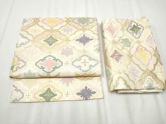 Item thumbnail for item c75f6796-40ab-40c2-9b79-039ec3abf992