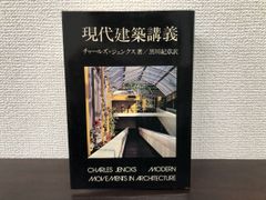 Item thumbnail for item 23efffe0-36be-45d3-90f8-e96fd27c8867