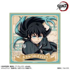 鬼滅の刃 時透無一郎 エンドロールイラスト ヒロマ ビッグポスター