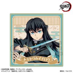 瑠璃の宝石 C-04 ミニ色紙【荒砥凪B】 くじコレ JAPAN ONLY - メルカリ
