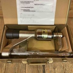 Item thumbnail for item 8fb96999-780a-42a0-a458-26db26acb946