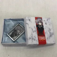 2026年最新】東方 ライターの人気アイテム - メルカリ