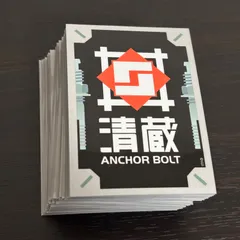 2025年最新】清蔵タイゾウ スリーブの人気アイテム - メルカリ