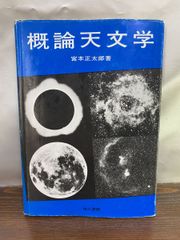 Item thumbnail for item 625fbdd9-5b6e-438a-b455-bf7aac5f17a0