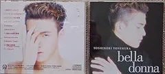 2026年最新】米倉利紀 DVDの人気アイテム - メルカリ