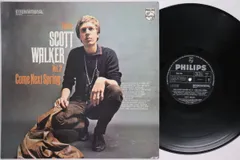 2026年最新】scott walkerの人気アイテム - メルカリ