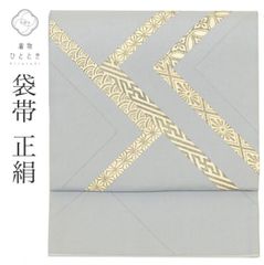 Item thumbnail for item 74841979-10be-459e-be50-51b2b7da8779