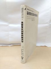 Item thumbnail for item afd10de8-9791-462e-8fb4-c90cfbb0c830