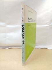 Item thumbnail for item 0fbd7d06-2cb7-480c-a153-ec8ab065e56b