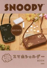 Item thumbnail for item 63650930-73df-430d-a111-aff49a9cc9c5