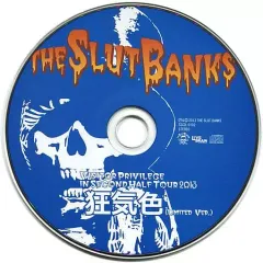 2026年最新】the slut banksの人気アイテム - メルカリ