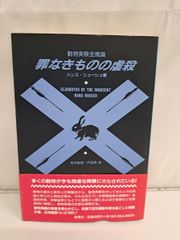 Item thumbnail for item 35f6af4b-5bc6-4c3f-aa0d-7ed5bb7481ee