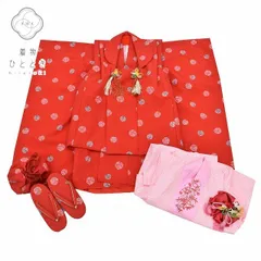 【中古】 リサイクル着物 七五三 女の子 3歳 6点セット 化繊 長襦袢 被布 巾着 髪飾り 753 赤系 鈴文様 [ 着物 中古 帯 リサイクル 振袖 浴衣 袴 和服 古着 ] rr1282b