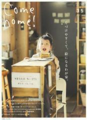 Item thumbnail for item 32cce309-78ce-4d40-bfab-04ea0b8e0723