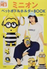 Item thumbnail for item f1e4da31-f2d7-404b-9922-cb21e6d12ac0