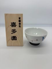 Item thumbnail for item a9c8ca9b-e1c0-4629-9042-72c71a9666b1