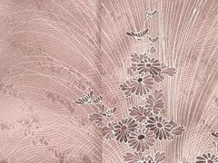 Item thumbnail for item a26be826-5e09-4b10-818c-7bc073d35bfa