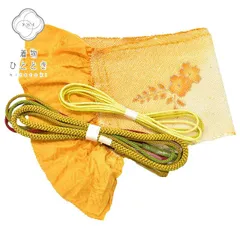 【中古】 帯締め 帯揚げ セット 正絹 リサイクル和装小物 振袖 総絞り 飾り紐付き 成人式 着付け小物 茶色系 特品★★★★ kkb2696b [ 和服 成人 卒業式 お祝い 結婚式 パーティー 謝恩会 初詣 アウトレット きもの kimono ]