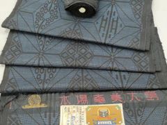 Item thumbnail for item d0a9f776-3287-4b12-b774-6b4c140660da