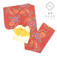 【中古】 浴衣 作り帯 セット 木綿 リサイクル浴衣 レディース 裄66cm 身丈152.5cm S 赤色系 向日葵文様 美品 コーマ地 注染染め tt0406b [ 着物 中古 帯 リサイクル 振袖 浴衣 袴 和服 古着 ]