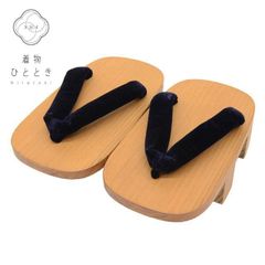 Item thumbnail for item 2d337901-2967-4816-be25-de2d20a73834