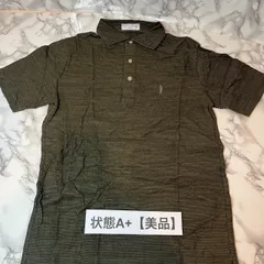 【美品】マッキントッシュロンドン MACKINTOSH LONDON 半袖 ポロシャツ M カーキ 上品 定番のサムネイル