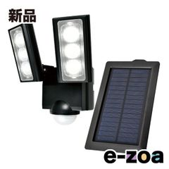 Item thumbnail for item 66eb7f7e-8b1e-4e98-b276-4683bd2b304e