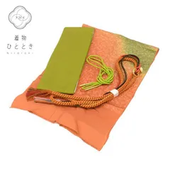【中古】 帯締め 帯揚げ セット 正絹 リサイクル帯締め帯揚げ 美品 茶 緑色系 振袖用 飾り紐付き 重ね衿付き 丸組 着付け小物 和装小物 kkb3204b [ 和服 成人 卒業式 お祝い 結婚式 パーティー 謝恩会 初詣 アウトレット きもの kimono