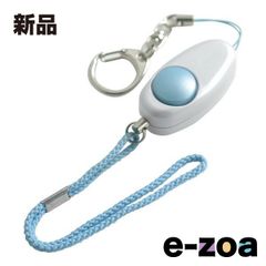 Item thumbnail for item 38df7309-81a2-4c1d-aefc-4298dc4e93d6