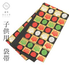 Item thumbnail for item 0ba47772-b75c-4fbd-bf21-fbf96c9602dc