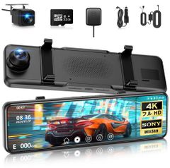 Item thumbnail for item cd7f74c9-e9e1-48d0-8599-327c50877d37