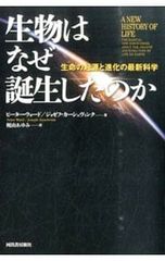 Item thumbnail for item 8d507952-100a-43f2-901e-4b1ccac995d6