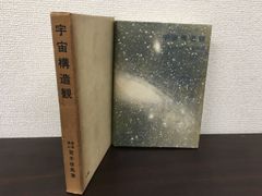 Item thumbnail for item 0809d25b-fcee-4abc-a028-bf539e38f0f9