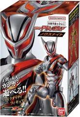 【新品】 仮面ライダーアクションフィギュア ライバルヒーロー 佐賀