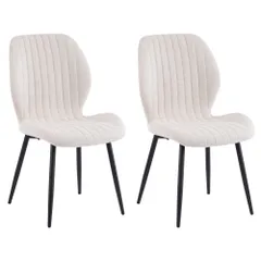 【セット2脚】ダイニングチェア 椅子  コンパクト アジャスター付き 肌に優しい スチール脚  来客対応チェア  おしゃれ 組立簡単 北欧風 イス  テレワーク 在宅ワーク 圧力分散  耐荷重80~100kg 立体感のある背もたれ