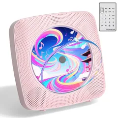 KegaudioCDプレーヤーcdラジカセBluetooth受信/送信スピーカー内蔵卓上&壁掛け式CDプレイヤー1台多役FM/USB対応A-Bリピート再生音楽再生/語学学習/胎児教育日本語説明書付き(ピンク)
