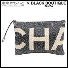 シャネル CHANEL セカンドバッグ ブラックxベージュ シルバー金具 PVC カメリア ココマーク 25番台 クラッチバッグ レディース 101788912