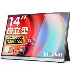 Intehill モバイルモニター U16ZA VESA 3K 16:10 - メルカリ