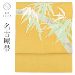 Item thumbnail for item 07b08bec-aba0-47e4-9885-4afdaeffb71d