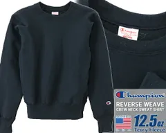 チャンピオン リバースウィーブ クルーネック スウェット Champion REVERSE WEAVE CREW NECK SWEAT SHIRT 12.5oz. MADE IN USA NAVY c5-u001 アメリカ製 赤タグ