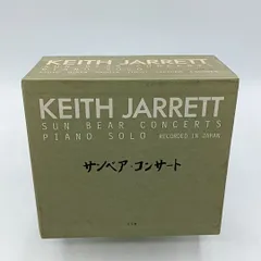 2026年最新】サンベアコンサートの人気アイテム - メルカリ